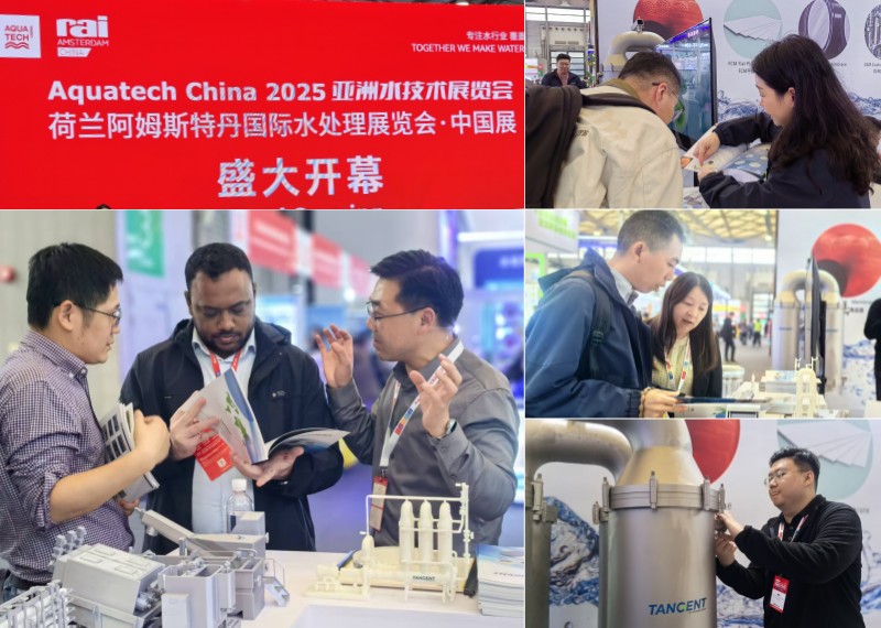 TANGENT Stood out at Aquatech China 2025